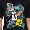 Nike T Shirts Men's Crew Neck Moderate Straight Fit CK1181-010