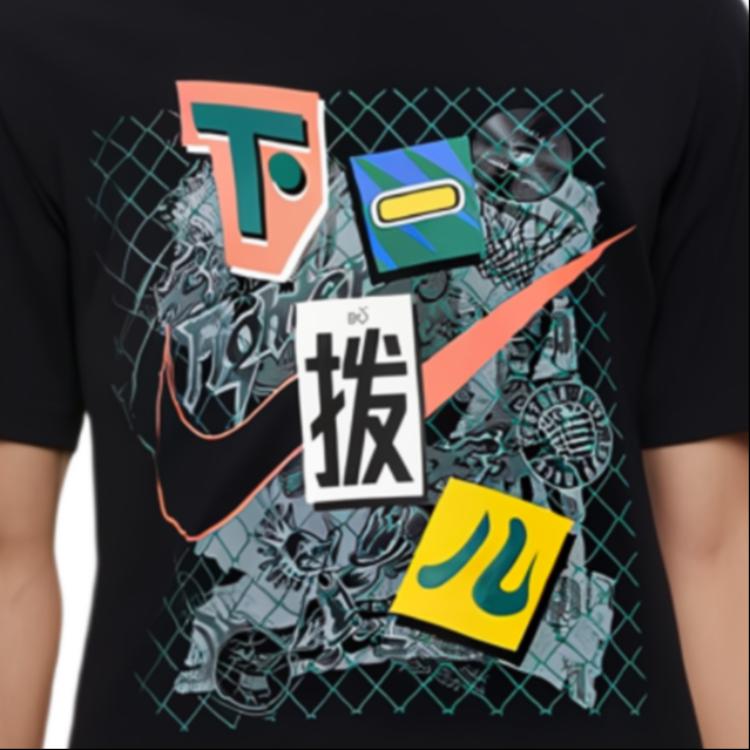 Nike T Shirts Men's Crew Neck Moderate Straight Fit CK1181-010