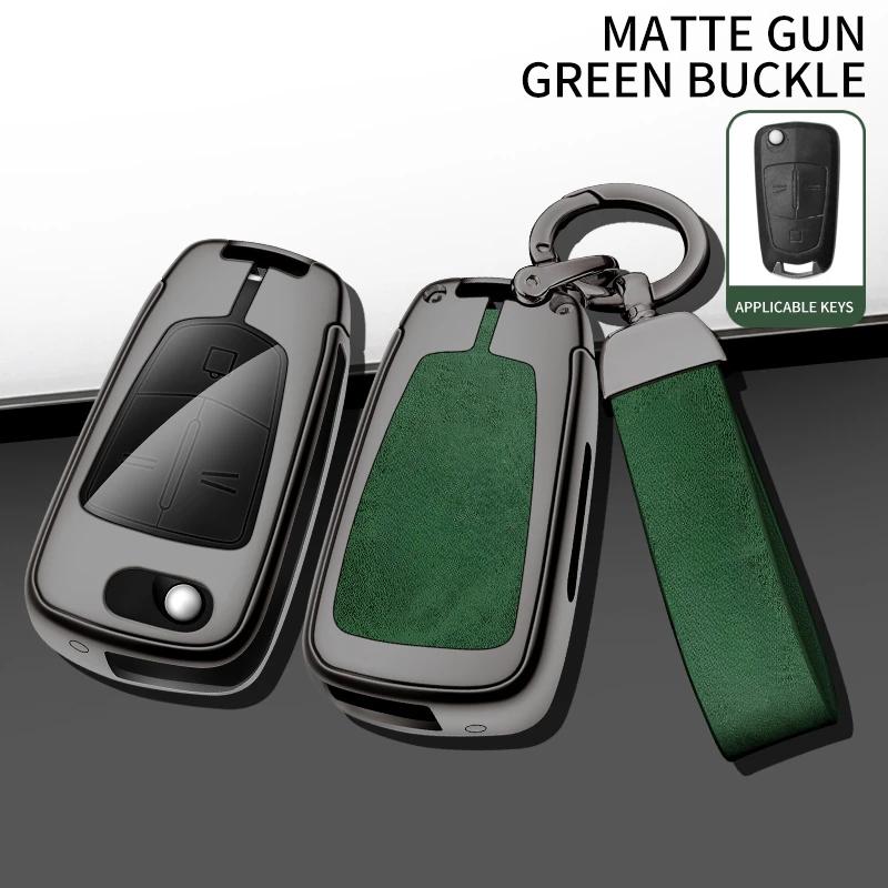 Flip Car Key Fob Case Cover Chain Remote Shell Holder Protector For Chevy Captiva Opel Astra H Adam Corsa Vectra Zafira Insignia
