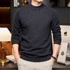Men’s Autumn-Winter Pure Wool Machine Washable Sweater, Thickened, Half-High Collar, Warm Base Layer