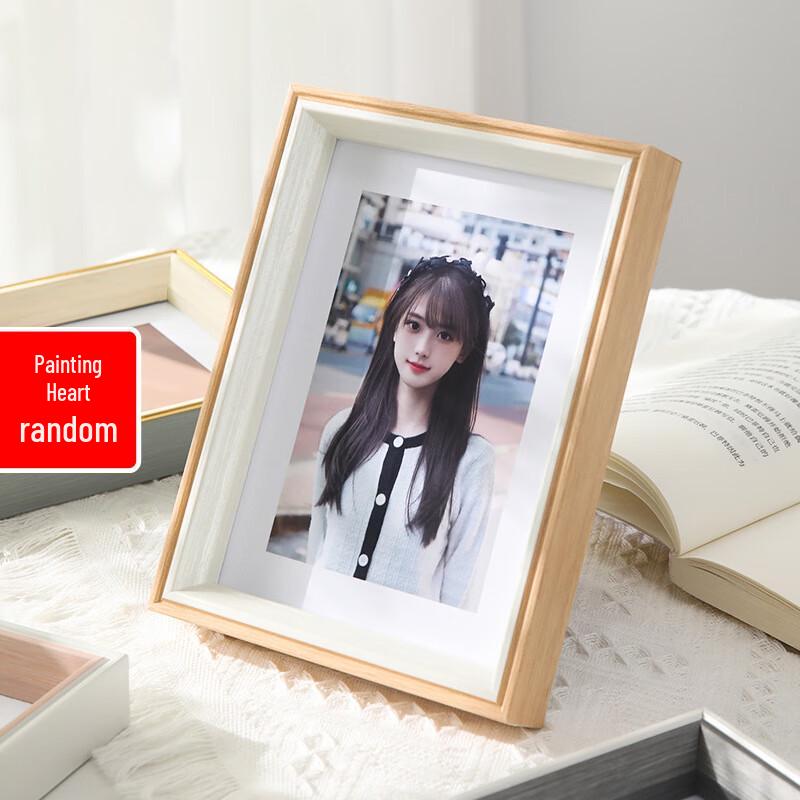 Elegant 8-inch Wood Grain Photo Frame