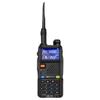Baofeng BF-5RH High Power Two-Way Radio (CN Version)