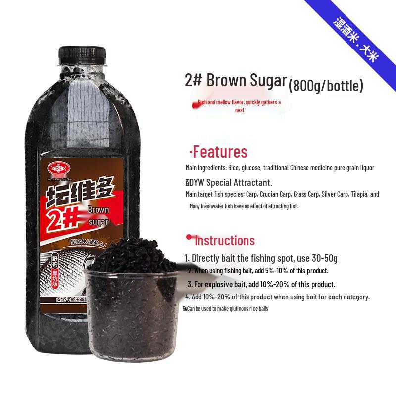 Tan Wei Duo Wild Fishing Carp Bait: Crucian Carp Wine Rice Red Worm Musk Bottom Lure