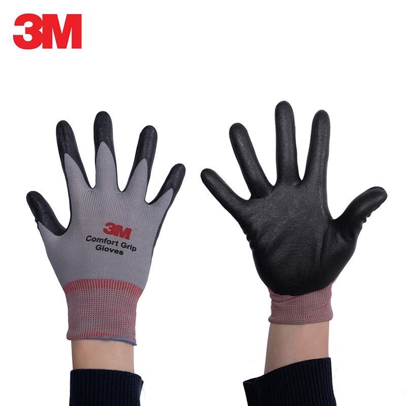 3M Nitril Avuç İçi Kaplı İş Eldivenleri