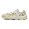Fila Oakmont 2 Textile, Synthetic Leather, TPU Vintage Low Top Casual Shoes Men's Sandy/Pelican Color F12M242113FSP