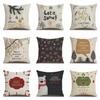 Christmas Single-sided Pillowcase Living Room Linen Car Pillowcase Sofa Pillowcase Bedside Cushion Cover