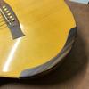 Detachable Guitar Arm Support Improves Sound Quality With Sweat Resistant And Easyly Installation