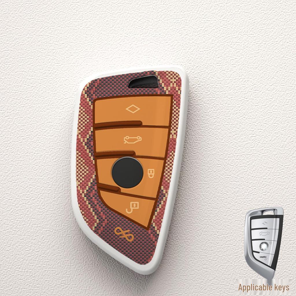 BMW Key Case Cover for 3, 5 Series & X Models