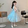 Magical Childhood Girls' 2026 Summer Princess Dress