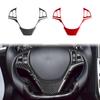 Car Accessories Carbon Fiber Steering Wheel Set Panel Interior Cover Trim Sticker For Hyundai Genesis/Rohens Coupe 2013—2016