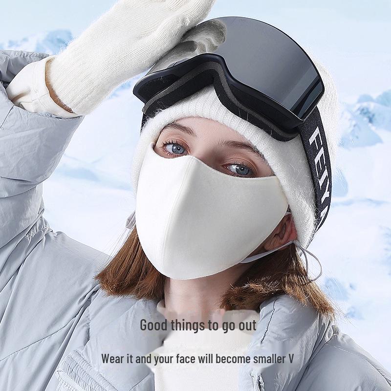 Winter Windproof Eye Protection Mask for Women - Australian Velvet Warm, Double-Sided, Ideal for Outdoor Cycling [Free Shipping for One Piece]