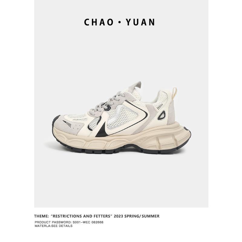 

2025 new casual sports shoes women s spring light and versatile platform-soled fashion dad shoes breathable single shoes comfortable and versatile 40