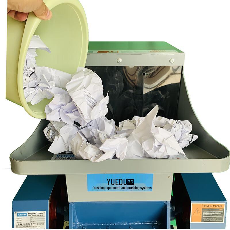 YUEDU YD-FSJPC300 Heavy-Duty Industrial Document Shredder CN plug (adapter included)