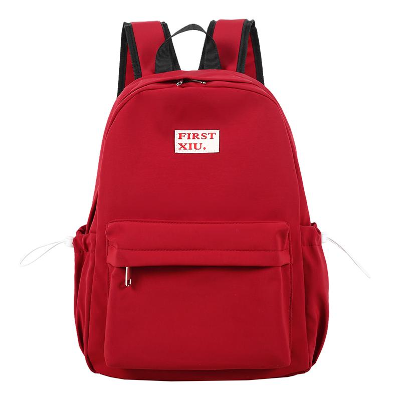 Campus Student Schoolbag Large Capacity Women's Backpack