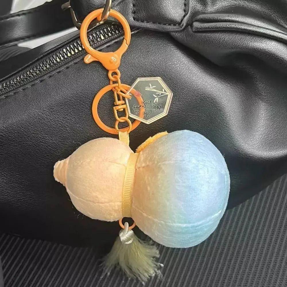 Backpack Decor Plush Gourd Keychain Bag Hanging Gourd Keyring Gourd Car Key Chain  Backpack Decor