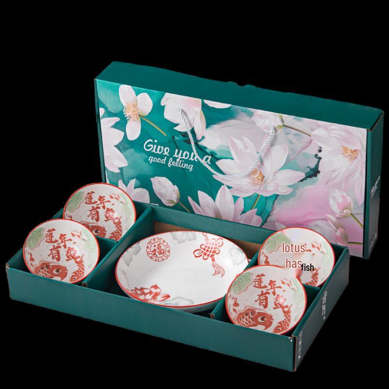 Wo Ding Ceramic Auspicious Gift Bowl Set