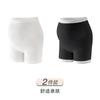 Pregnant women's underwear safety pants 2-in-1 anti glare summer thin style spring summer style high waist support short pants leggings