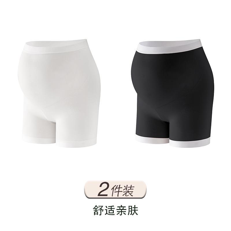 Pregnant women's underwear safety pants 2-in-1 anti glare summer thin style spring summer style high waist support short pants leggings