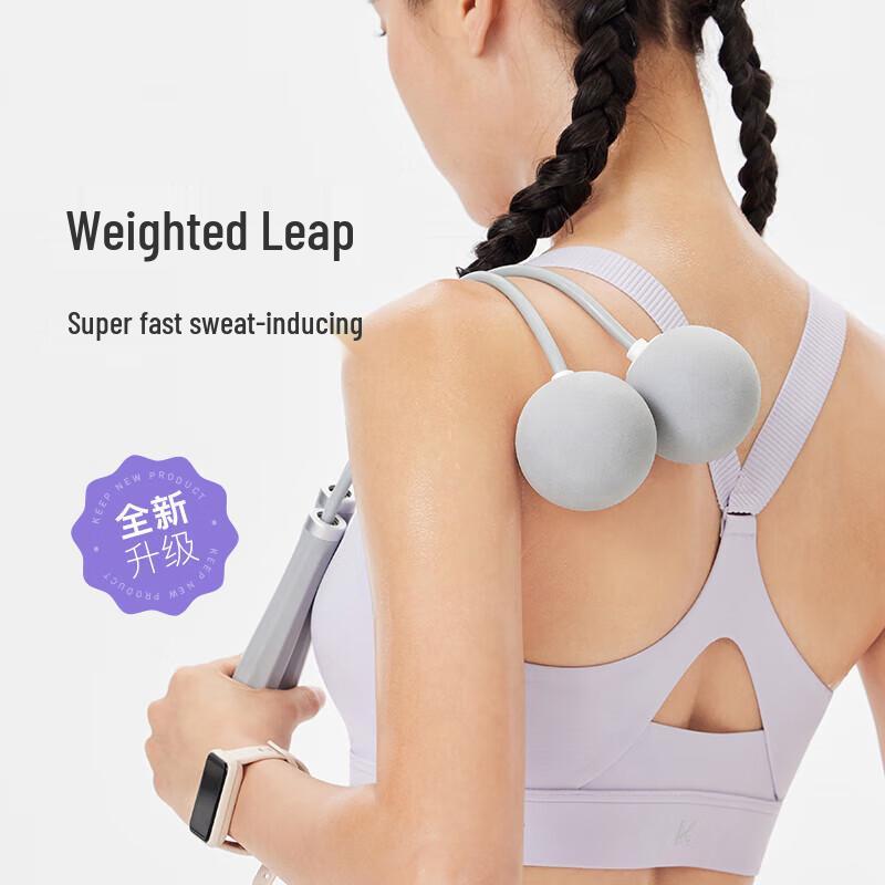 Keep Weighted 2-in-1 Jump Rope Set