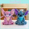 Stitch Kuscheltier Aus Weichem Kurzem Plüschmaterial Für Kinder Geburtstagsgeschenk Spezielle Charaktere Enthalten