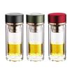GUOZI Ruili Double-Layer Glass Travel Mug