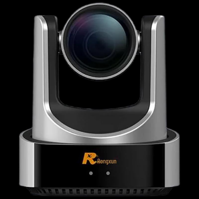 

Rongxun Professional Video Conferencing Devices (CN version)