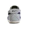 ONITSUKA TIGER Mexico 66 'Bleu Gris' D2J4L-9658