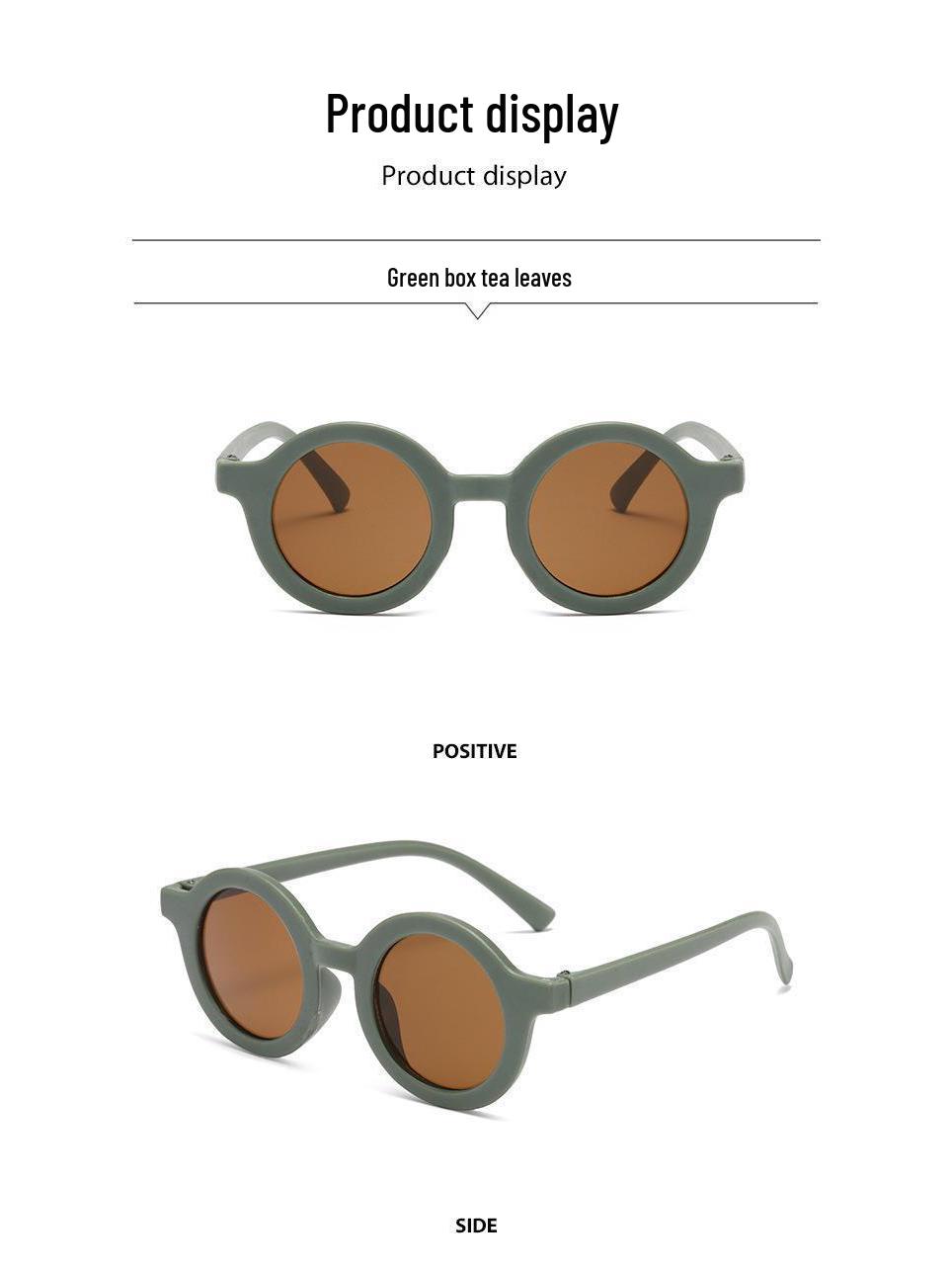 Trendy Retro Korean Style Kids  Sunglasses - Cat Shit Brown