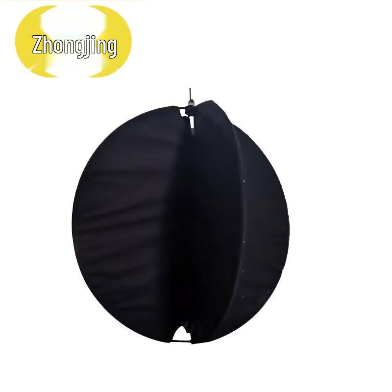 Black Marine Canvas Signal Ball