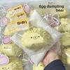Squishy Dumpling Bear Squeeze Fidget Toys Soft Slow Rebound Relief Stress Ball Toy Asmr Anti-Stress Sensory Fidget Toy