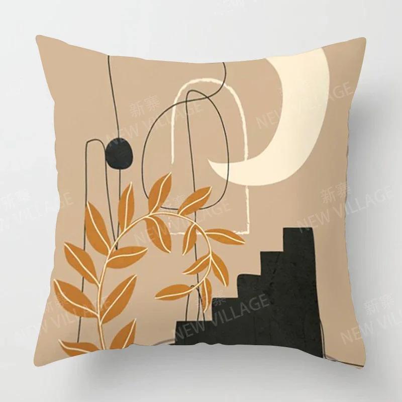 Nordic Fall Home Decor Autumn Decoration Throw Pillow Cover Sofa Cushion Cover  Modern  Living Room
