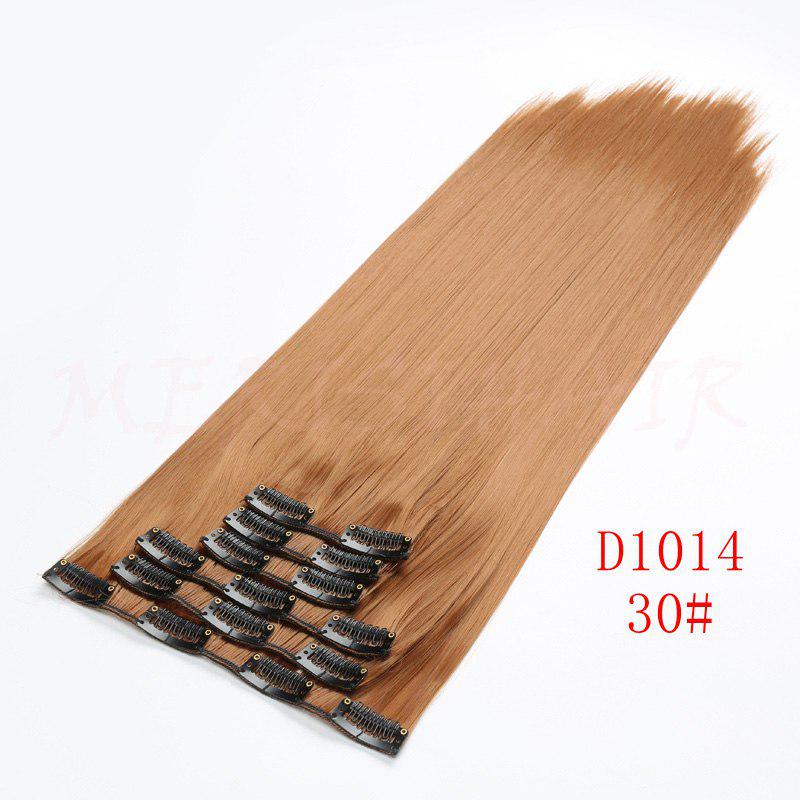 MERISIHAIR Women Long Straight Hair Extensions Wig Natural Clip In Hair Synthetic Heat Resistant Fiber Hairpiece for Women