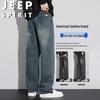 JEEP SPIRIT Men's Relaxed Fit Retro Blue Jeans