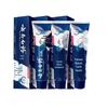 Yunnan Baiyao Dual-Effect Anti-Sensitive Mint Toothpaste
