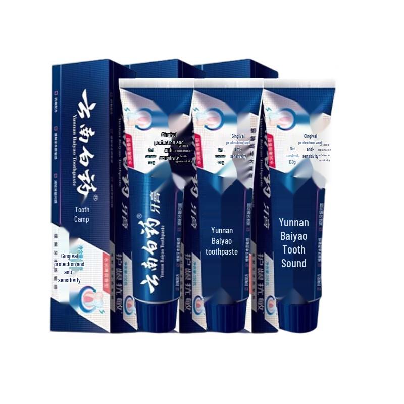 Yunnan Baiyao Dual-Effect Anti-Sensitive Mint Toothpaste