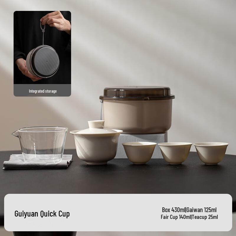 Gradient Ceramic Portable Outdoor Tea Set
