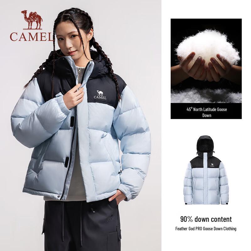 Camel Feather God PRO Unisex Goose Down Puffer Jacket
