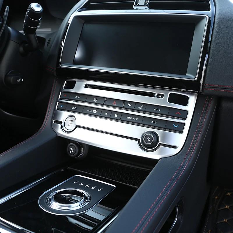 For Jaguar XE XF XFL F-PACE F Pace 2016 2017 2018 Car Carbon Fiber Air Conditioning Center Mode Button Frame Trim Accessories