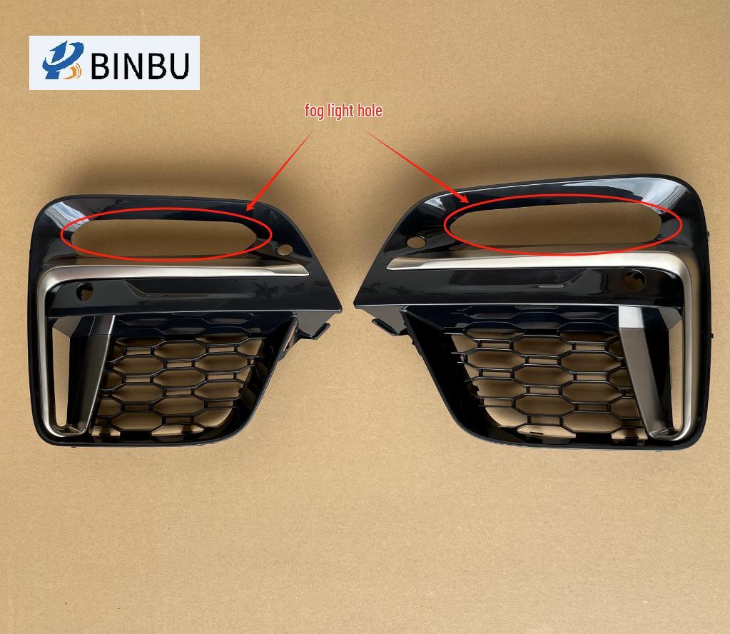 Решетка противотуманной фары переднего бампера BMW X3 G01 Sport