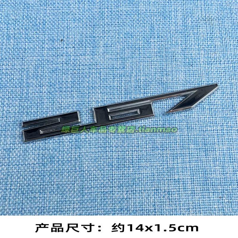 Stereoscopic 302 305 262 400 Displacement Car Sticker, Fender Side Sticker, Rear Trunk Metal 267 292 Digital Sticker