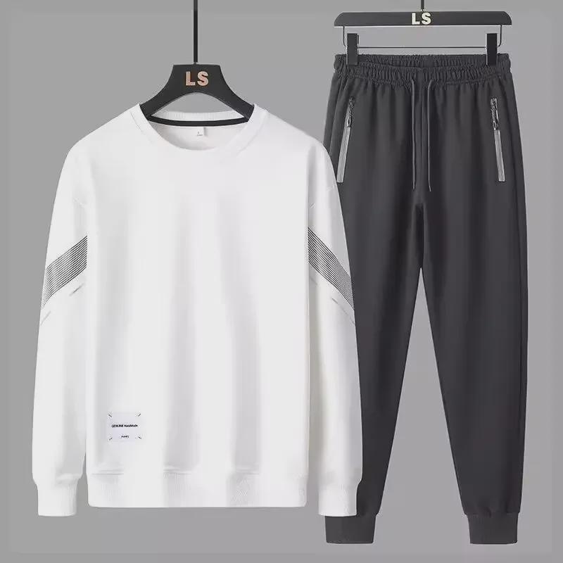 2024 Men's Spring Casual Sweatshirt & Pants Set - Trendy Round Neck Fashion