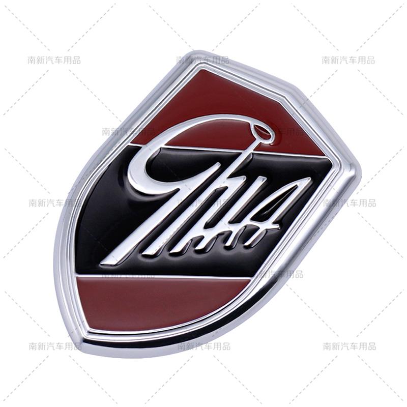 OKM20 Metal GHIA Emblems Side Shield Logo Rear Trunk Stickers for Ford Hatchback Fiesta Escort Mondeo Taurus Ecosport Kuga Edge Focus