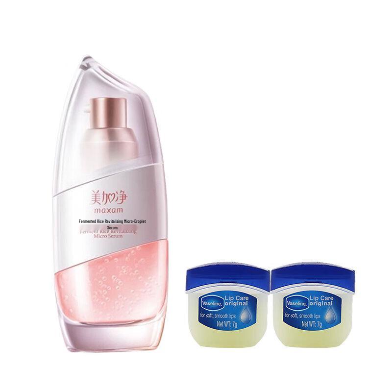 

Vaseline Classic Lip Balm Duo & Meiji Net Essence Bundle