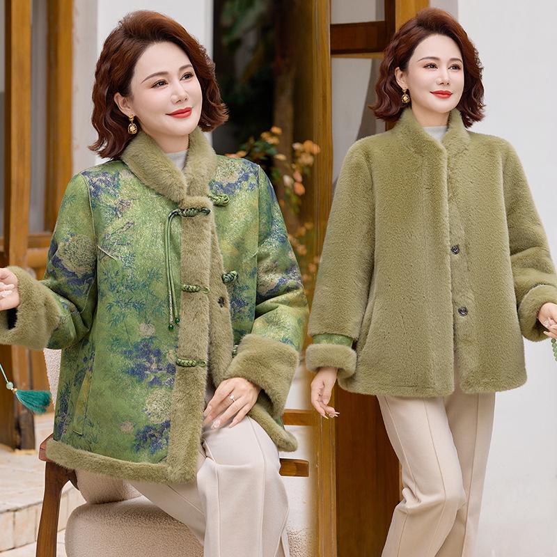 Reversible Fur & Leather Winter Coat for Middle-Aged and Elderly Women - Stylish Chinese-Style Mink Velvet Jacket