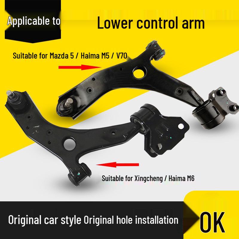 

Compatible Lower Control Arm for Mazda 5, Mazda 3, Xingcheng, Haima M5/M6, V70, F7