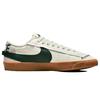 Nike Blazer Low 77 Jumbo Sail Pro Green Gum Men Sneakers Cream Gum-Medium-Brown DR9865-101
