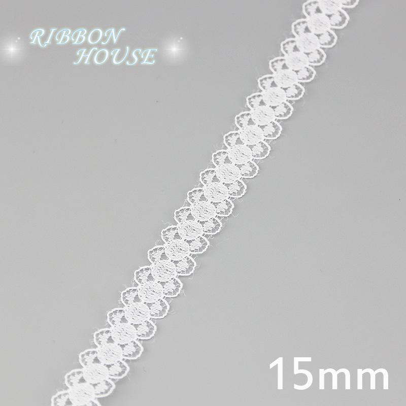 (5 yards/roll) white lace fabric Webbing Decoration packing Material roll wholesale