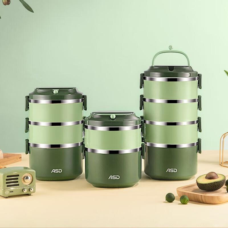 Aishida Zhenyun Serie 1,6L Lagdelad Isolerad Lunchlåda i Rostfritt Stål