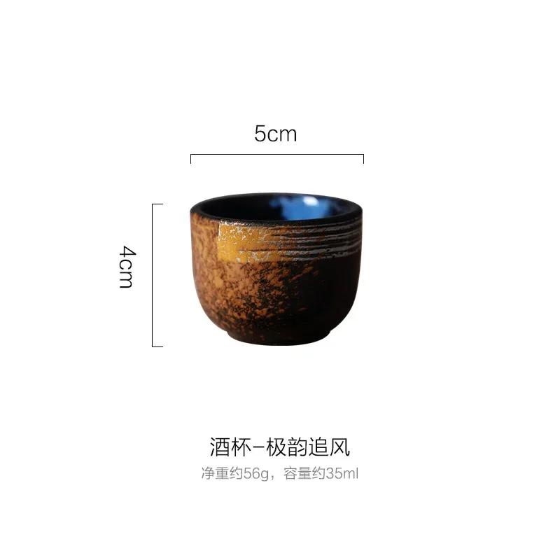 Japanese Sake Set Creative Ceramic Wine Home Insulation  Glass Ceramic One Pot Four Cup Sake  Pot Wine Barware Set