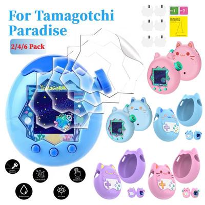 TPU Weicher Bildschirmschutz für Tamagotchi Paradise Flüssiges Silikon Widerstandsfähige Schutzhülle für Tamagotchi Paradise Zubehör